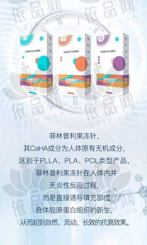 江阴时光医疗美容门诊部正规吗