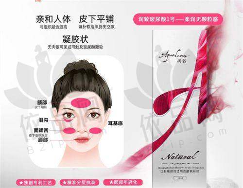 徐州星晨妇儿医院医美中 心营业时间