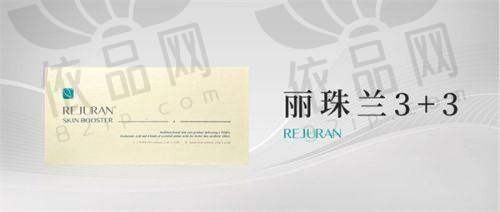 无锡坤如玛丽整形医院和爱思特医生团队