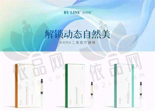 无锡丽都整形医院规模实力
