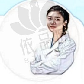 任莉