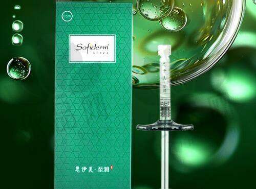 北京嘉禾私密整形实例见证