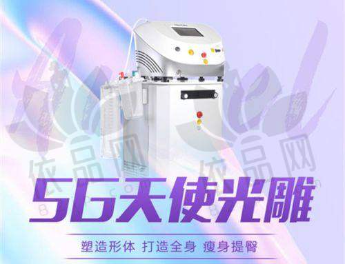 李绍思医生擅长项目