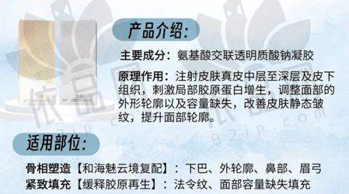五、医者初心：从解剖实验室到临床一线