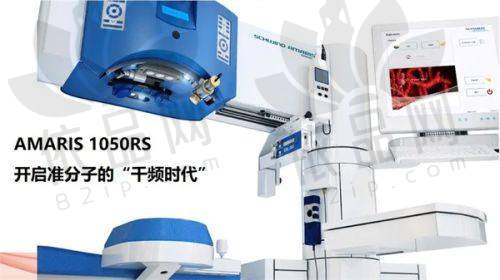 申请过程中需要注意什么？