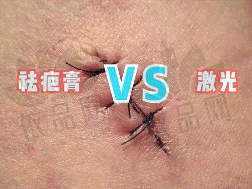 苏州乐桥疤痕专科基本信息
