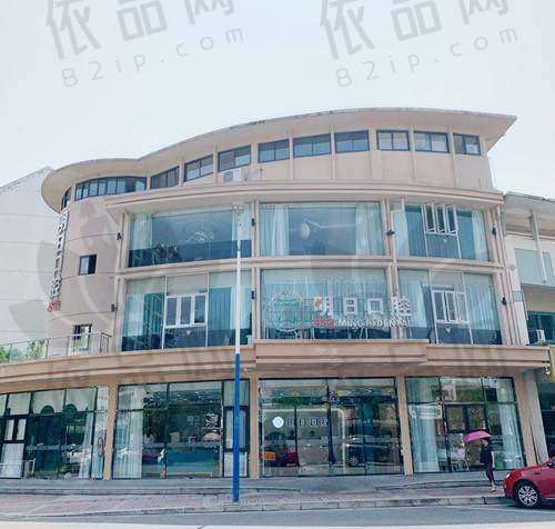 常熟明日口腔门诊部：交通路线