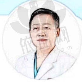 廉井财