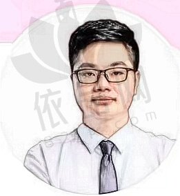 林茂辉