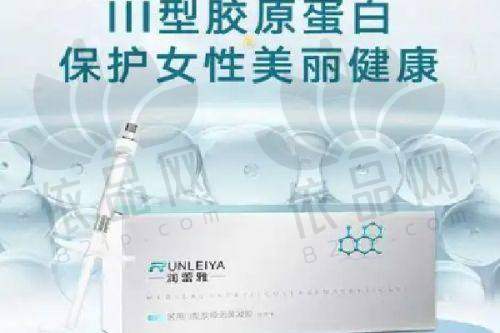 苏州美贝尔整形医院优势特点