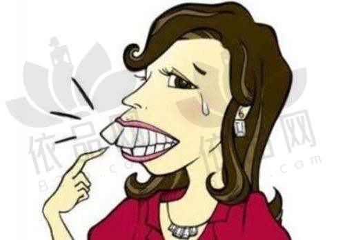 苏州佰丽德口腔程莉莉医生预约方式