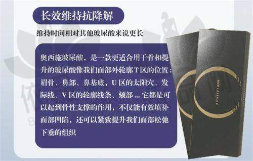 苏州美贝尔美容医院赵晓晖医生——简介