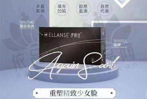常熟时代医疗美容门诊部预约方式