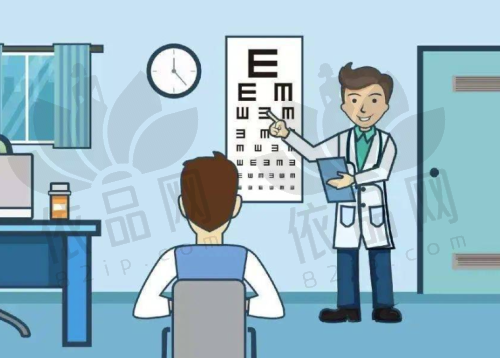 胡正再医生的执业资质信息