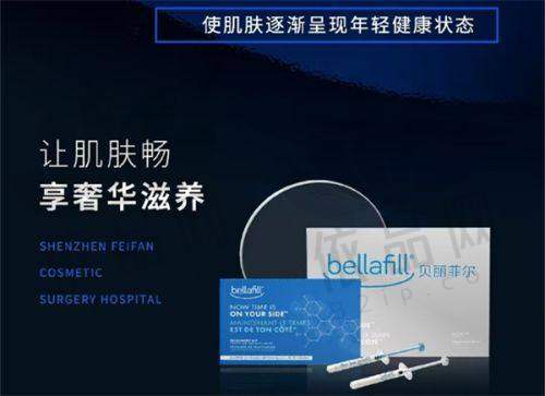 苏州工业园区艺德雅医疗美容诊所营业时间