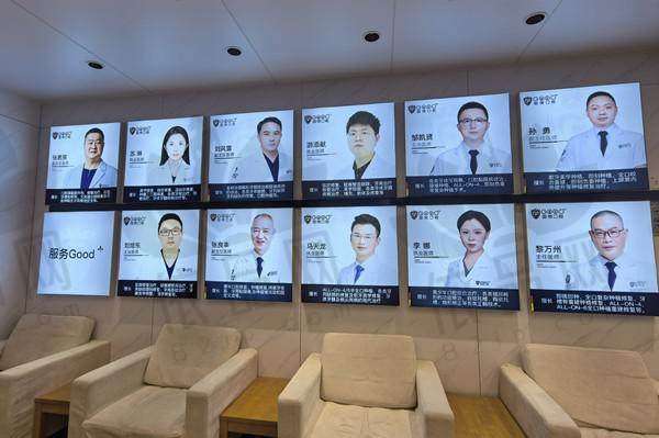 如皋固德口腔医院：正规吗