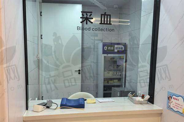 如皋固德口腔医院：预约方式