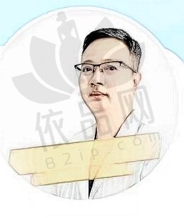 张奇