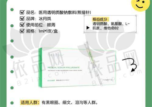 二、深圳皮肤科好的医院实力详解|激光祛斑哪家好?