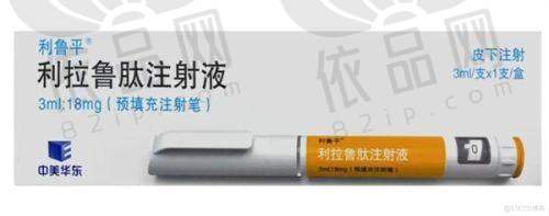NO.3 山西医 科 大学第一医院 - 整形美容烧伤外科