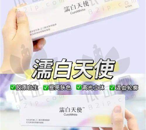 傅立志医生注射伊妍仕少女针的优势