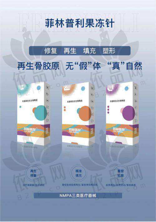 南宁华美馒化脸修复优势
