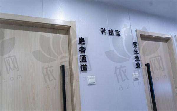 南通新杏口腔门诊部交通路线
