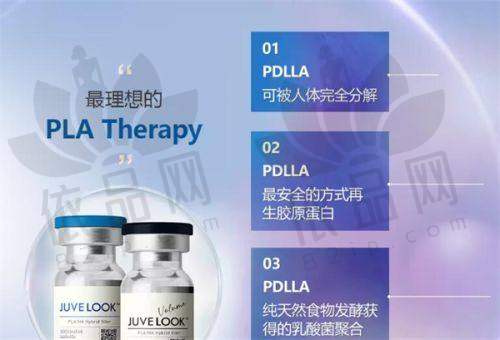 南通友谊整形钟小康医生：技术优势