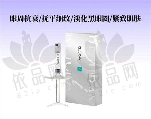 连云港大明整形美容谢大明医生预约方式