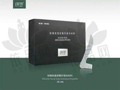 广西钦州华美整形简介