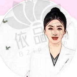 徐金苹