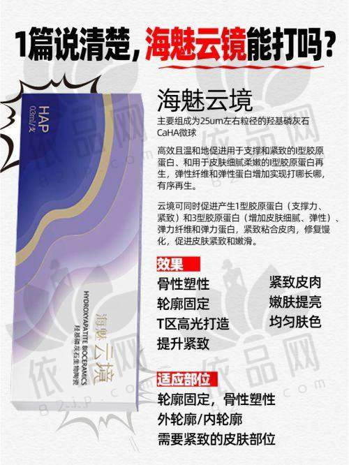王武坤医生预约方式