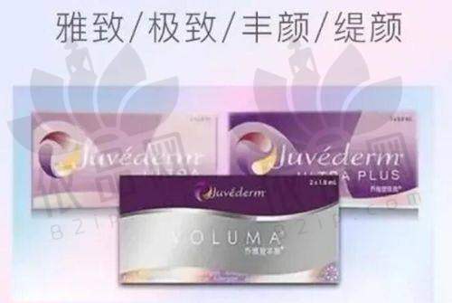 盐城东方整形美容的医生团队