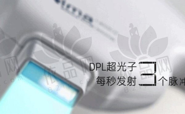 盐城灿妍杨胤恒医生超声炮3800元起，改善松弛皱纹，设备升级效果显著
