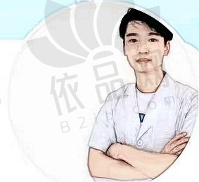 许俊俊