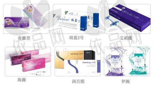身体塑形项目价格