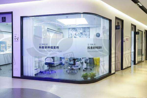 上海鼎植黎强口腔门诊部营业时间
