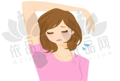 淄博壹美/丽美医院正规开展微波治狐臭，单侧6800起，2周改善出汗