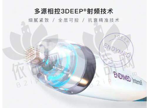 三、郑州科 大整形张红歌医生私密紧缩手术价格表