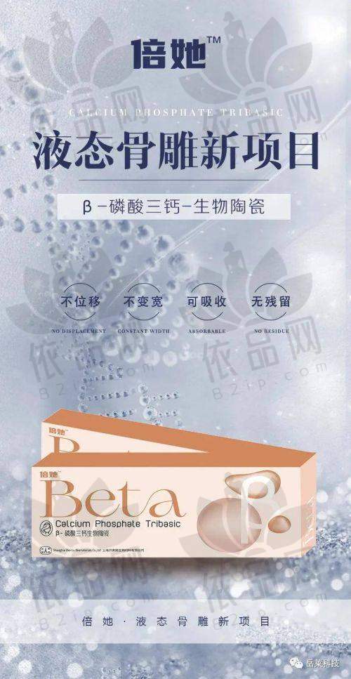 七、常见问题解答