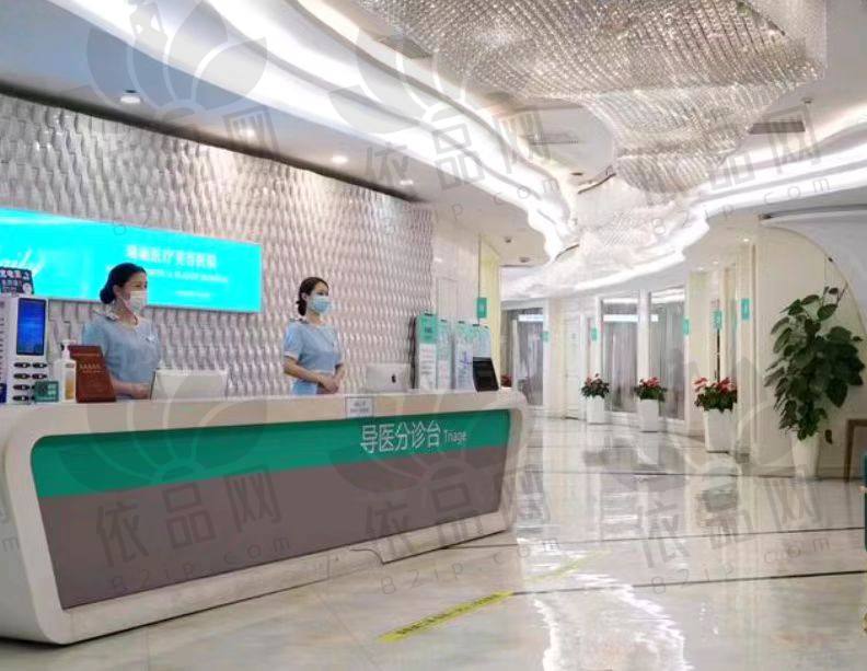 杭州瑞丽口腔医院