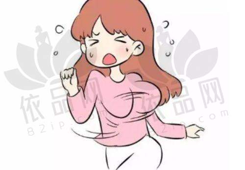 4、西宁市第二人民医院整形美容科
