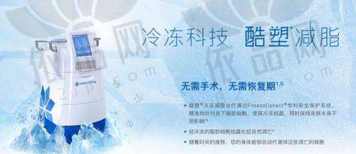 乌鲁木齐十大整形医院优势解读