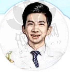 洪骋远