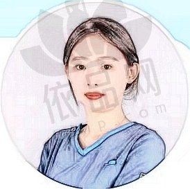 孙雪莹