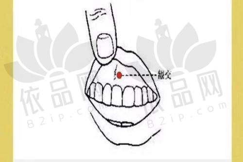 杭州萧山艺然美医疗美容门诊部营业时间