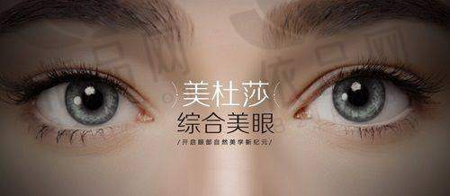 杭州广仁医院女性私密中 心：交通路线