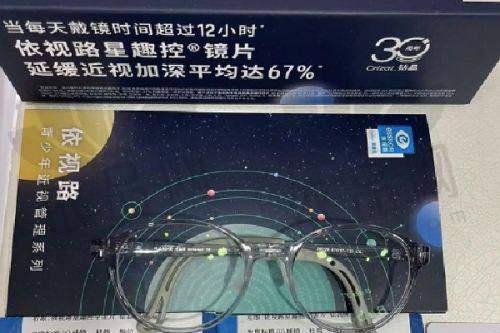 杭州华厦眼科医院交通路线