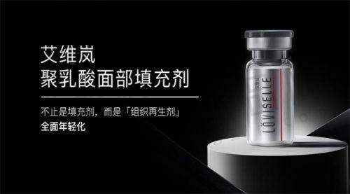 杭州未来科技城医院医美中 心医生团队
