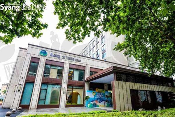 杭州上扬口腔医院收费价格